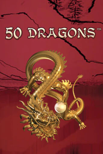 Игровой автомат 50 Dragons демо игра | GaminatorSlots бесплатно
