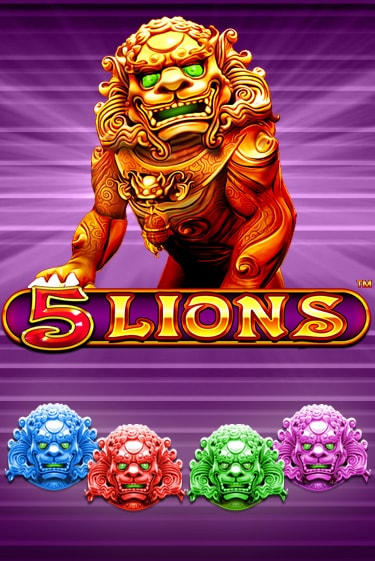 Игровой автомат 5 Lions демо игра | GaminatorSlots бесплатно