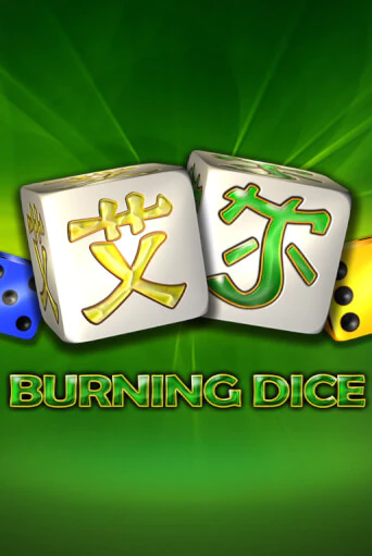 Игровой автомат Burning Dice демо игра | GaminatorSlots бесплатно
