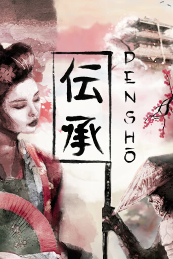 Игровой автомат Densho демо игра | GaminatorSlots бесплатно