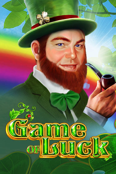 Игровой автомат Game Of Luck демо игра | GaminatorSlots бесплатно