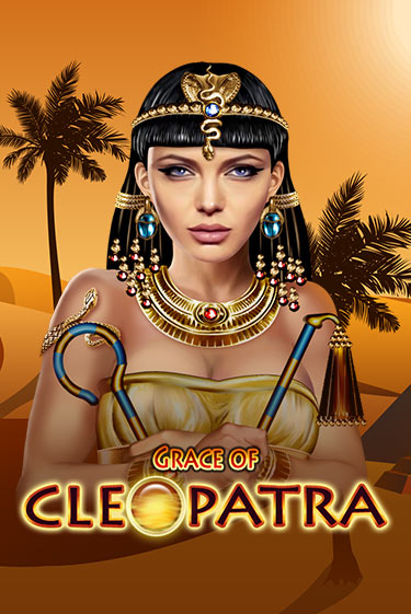Игровой автомат Grace Of Cleopatra демо игра | GaminatorSlots бесплатно