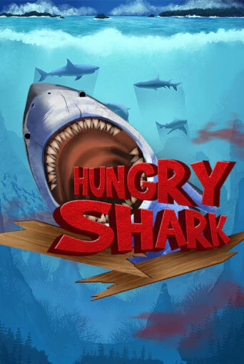 Игровой автомат Hungry Shark демо игра | GaminatorSlots бесплатно