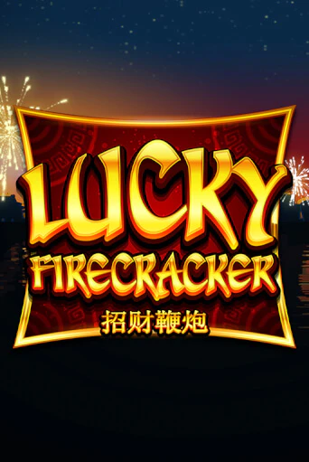 Игровой автомат Lucky Firecracker демо игра | GaminatorSlots бесплатно