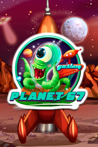 Игровой автомат Planet 67 демо игра | GaminatorSlots бесплатно