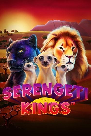 Игровой автомат Serengeti Kings демо игра | GaminatorSlots бесплатно