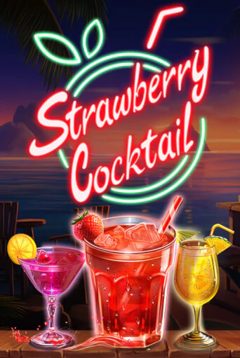 Игровой автомат Strawberry Cocktail демо игра | GaminatorSlots бесплатно