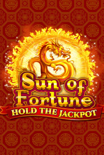 Игровой автомат Sun of Fortune демо игра | GaminatorSlots бесплатно
