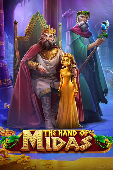 Игровой автомат The Hand of Midas демо игра | GaminatorSlots бесплатно