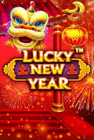 Игровой автомат Lucky New Year демо игра | GaminatorSlots бесплатно