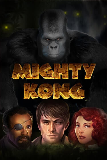 Игровой автомат Mighty Kong демо игра | GaminatorSlots бесплатно