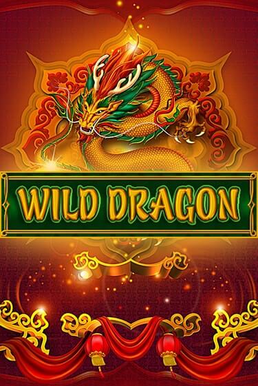 Игровой автомат Wild Dragon демо игра | GaminatorSlots бесплатно